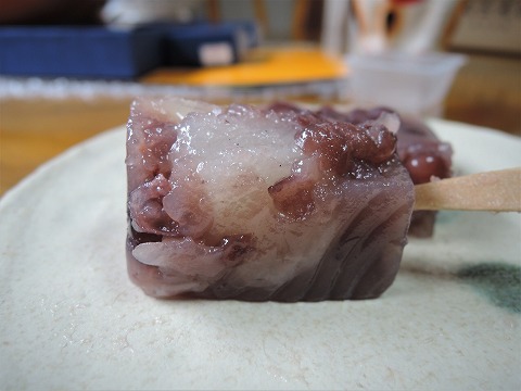 f:id:yskanuma:20200903125410j:plain