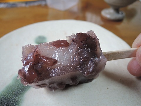 f:id:yskanuma:20200903125825j:plain