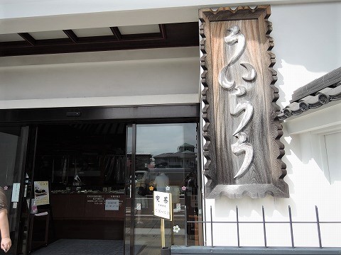 f:id:yskanuma:20200924155202j:plain