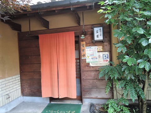 f:id:yskanuma:20201022184619j:plain