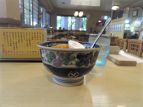 f:id:yskanuma:20201022184710j:plain