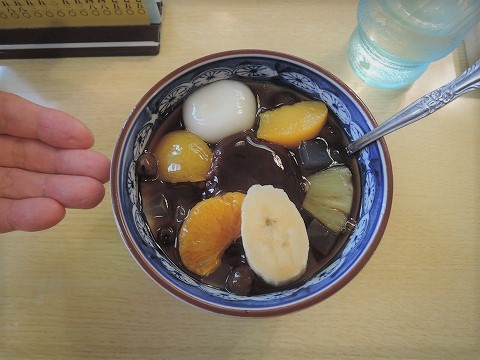 f:id:yskanuma:20201022184731j:plain