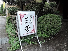 f:id:yskanuma:20201022185712j:plain
