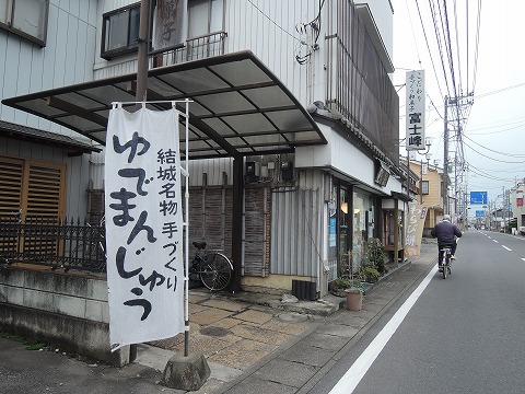 f:id:yskanuma:20201029191343j:plain f:id:yskanuma:20201029191343j:plain