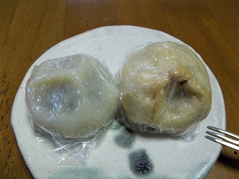 f:id:yskanuma:20201029192432j:plain f:id:yskanuma:20201029192432j:plain