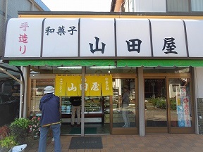 f:id:yskanuma:20201029192736j:plain f:id:yskanuma:20201029192736j:plain