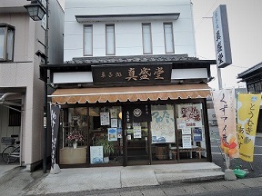 f:id:yskanuma:20201029193046j:plain f:id:yskanuma:20201029193046j:plain