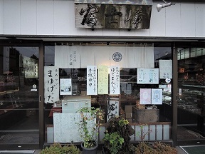 f:id:yskanuma:20201029193258j:plain f:id:yskanuma:20201029193258j:plain