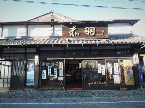 f:id:yskanuma:20201203123207j:plain