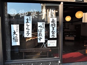 f:id:yskanuma:20201203124110j:plain