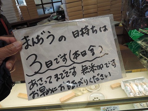 f:id:yskanuma:20201203124347j:plain