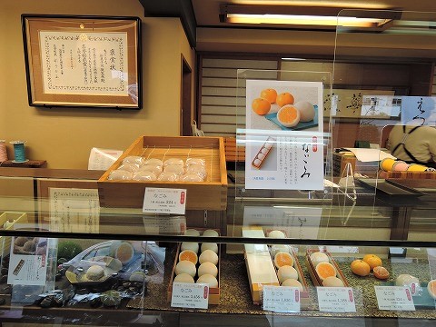 f:id:yskanuma:20201210120150j:plain