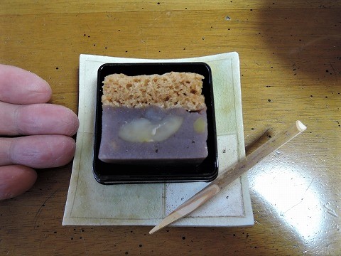 f:id:yskanuma:20201210121829j:plain