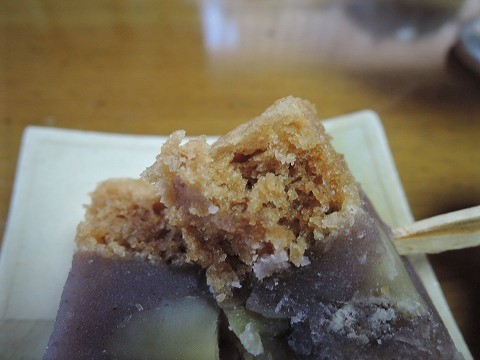 f:id:yskanuma:20201210122246j:plain