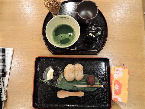 f:id:yskanuma:20201217122442j:plain