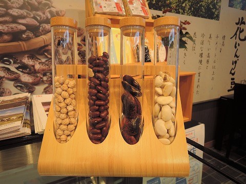 f:id:yskanuma:20201217122551j:plain