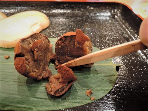 f:id:yskanuma:20201217122717j:plain