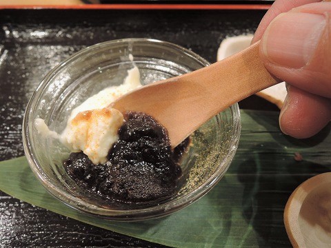 f:id:yskanuma:20201217122818j:plain