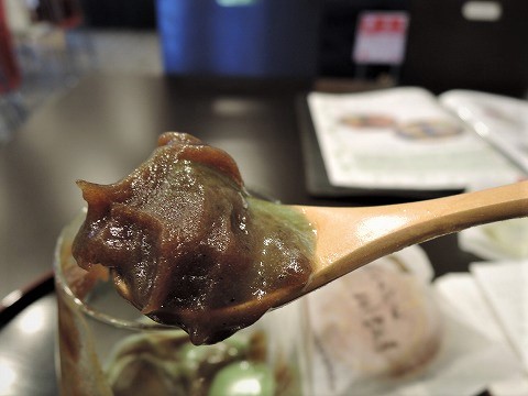 f:id:yskanuma:20201217123438j:plain