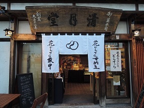 f:id:yskanuma:20201217123806j:plain