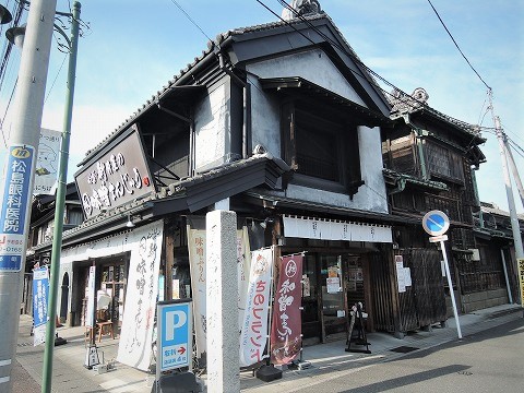 f:id:yskanuma:20201224180620j:plain