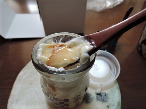 f:id:yskanuma:20201224182300j:plain
