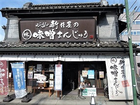 f:id:yskanuma:20201224184540j:plain