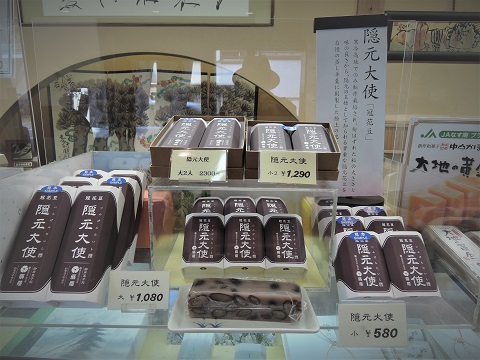 f:id:yskanuma:20201231203219j:plain