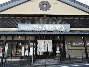 f:id:yskanuma:20201231203402j:plain