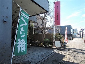 f:id:yskanuma:20210325121755j:plain