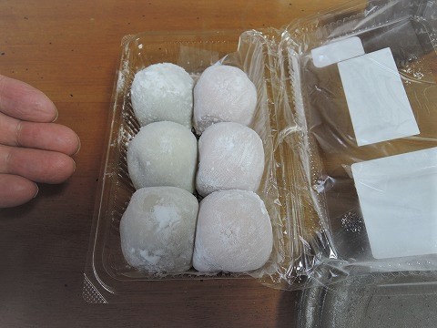 f:id:yskanuma:20210520115735j:plain