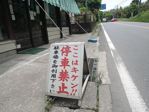 f:id:yskanuma:20210520121724j:plain