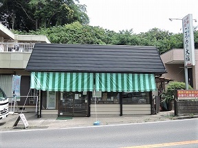 f:id:yskanuma:20210520122813j:plain