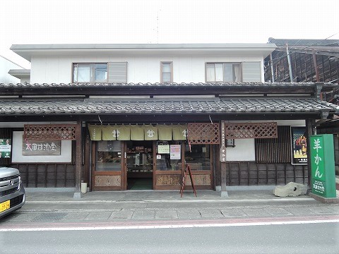 f:id:yskanuma:20210603142743j:plain