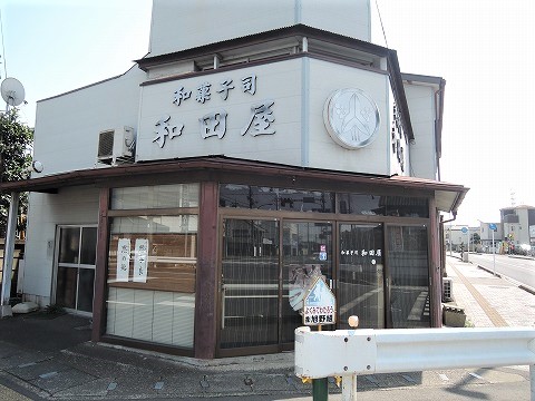 f:id:yskanuma:20210624101506j:plain