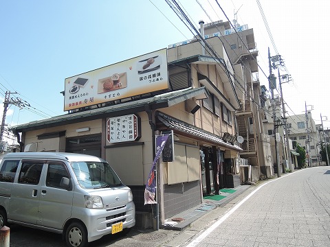 f:id:yskanuma:20210729113542j:plain