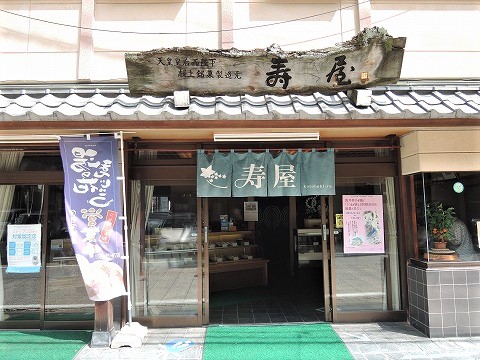 f:id:yskanuma:20210729113626j:plain