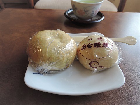 f:id:yskanuma:20210805115022j:plain