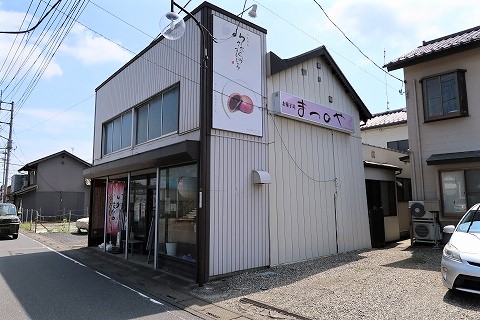 f:id:yskanuma:20210902150954j:plain
