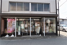 f:id:yskanuma:20210902164527j:plain