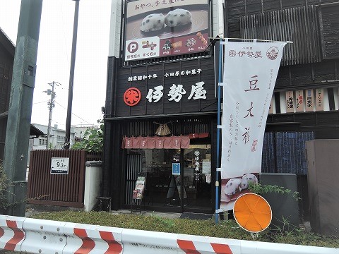 f:id:yskanuma:20210907204327j:plain