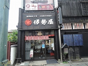 f:id:yskanuma:20210907211905j:plain