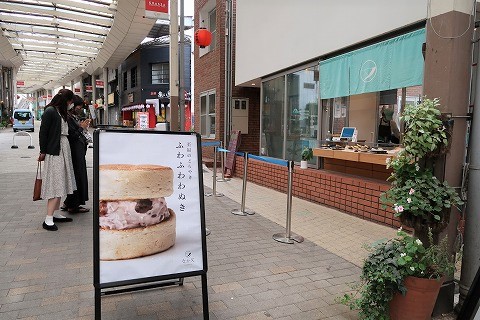 f:id:yskanuma:20211021120615j:plain