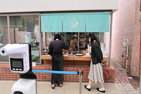f:id:yskanuma:20211021120639j:plain
