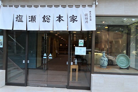 f:id:yskanuma:20211111171208j:plain