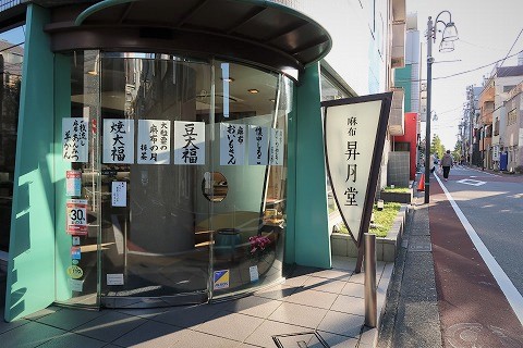 f:id:yskanuma:20211202165017j:plain