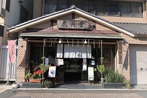 f:id:yskanuma:20220106142306j:plain