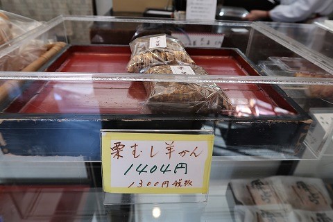 f:id:yskanuma:20220106143515j:plain