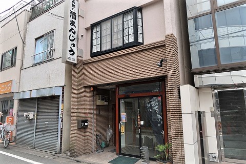 f:id:yskanuma:20220113181521j:plain