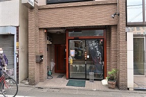 f:id:yskanuma:20220113181626j:plain